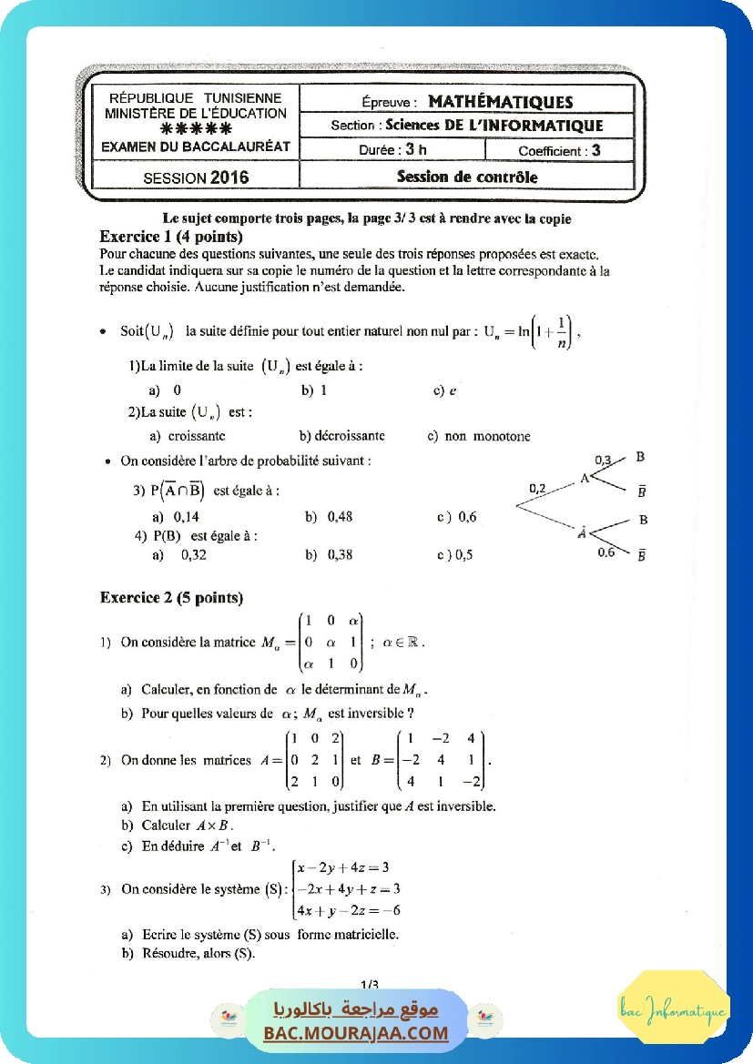 Sujet controle math Bac 2016 – Section info